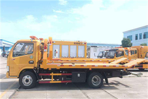 沅陵送油救援服务