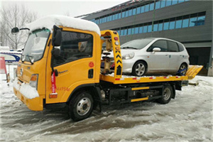 沅陵附近道路救援服务